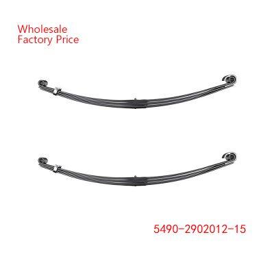 5490-2902012-15 KAMAZ Leaf Spring