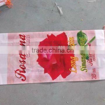 China Custom Logo Printed BOPP Laminated pp Woven Corn Seed Packing Bag photo-2