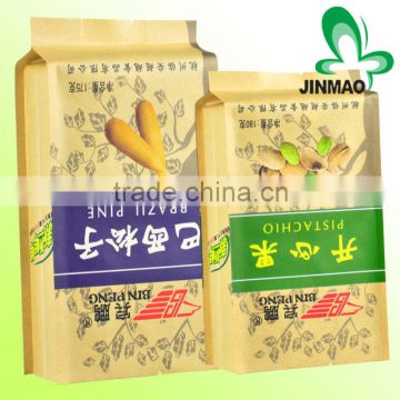 Raw paper wrapping material fast food gusset bag