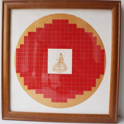 33*33cm Xuan Paper The Prajna Paramita Heart Sutra of Chinese Calligraphy  Thickened Solid Wooden Frame