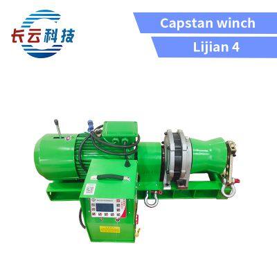 LiJian - 4 Stepless Speed Winch with 40KN Max Pulling Force