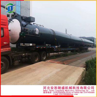 Autoclave; Non-fired Bricks; Blocks; Concrete and Aerated Concrete Blocks; Covered Autoclave; Carbon Steel Autoclave