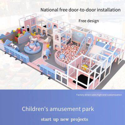 Custom Processing of Large and Small Indoor Children's Parent-child Playgrounds (naughty Castle) in Zhengzhou