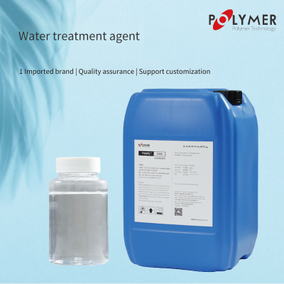 the Uk's Baolaier Supplies the Algicide and Bactericide Polyte Cw8803 for the Circulating Water System