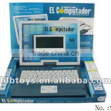 educational toy , learning machine for kids language ,learning ,kids learning laptop