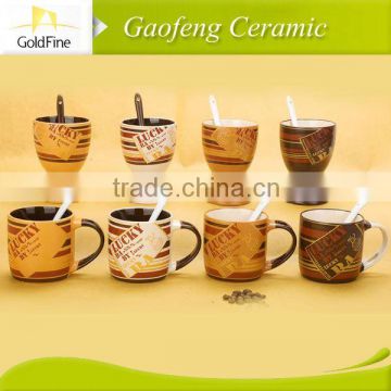 ceramic coffee mug set with stand