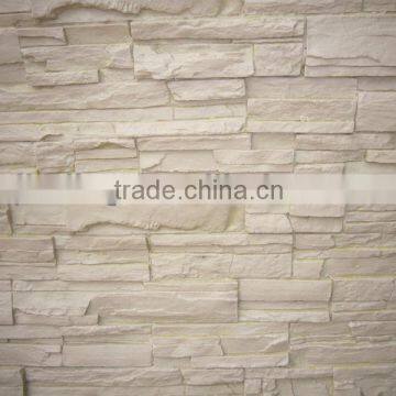 FRP stone wall & panel