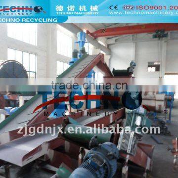 2014 Waste tyre recycling plant/shredder-pulverizer-tire cutter-debeader