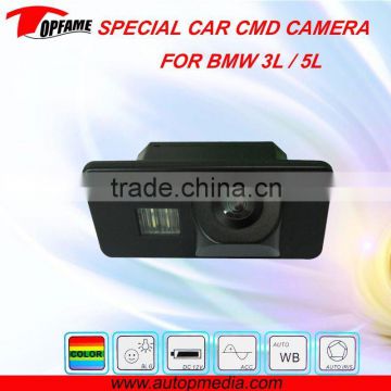 Special HD camera