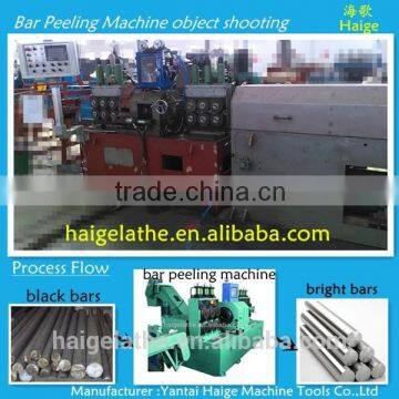 centerless cnc lathe machine peeling round steel