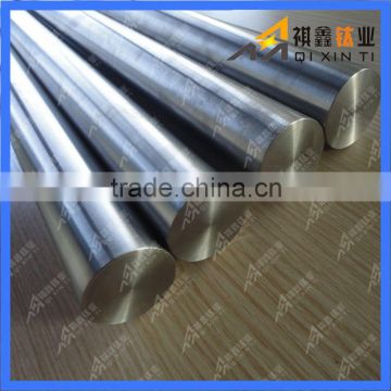 Titanium Alloy Bars and Rods