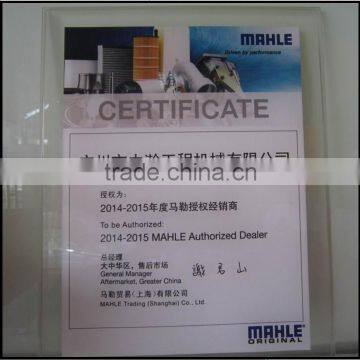 Excavator Engine 6D105 MAHLE Piston photo-6