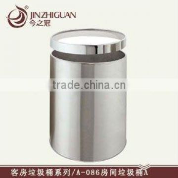 Stainless steel dustbin for room/office/home (A-086)