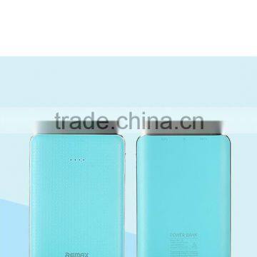 Remax Tiger Series RPP-33 5000mah Power Charger For IPhone SE Dual USB Input Port Polymer Power Bank For Samsung S5 S6 TB-0388 photo-2