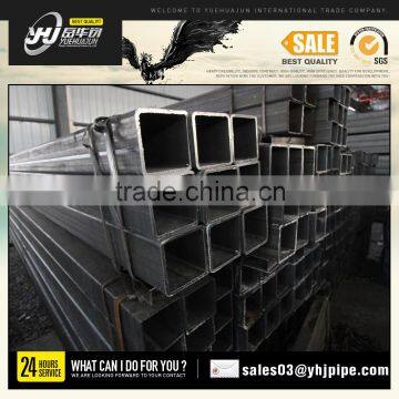 hot rolled square welded carbon steel pipe/tube price list