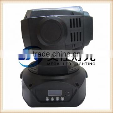 New 75W luminus LED high quality 75w led spot moving head led 60 w