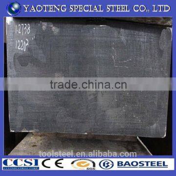 High Quality Hard Alloy Steel 1.2738