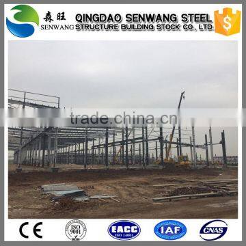 China four story steel structure warehouse