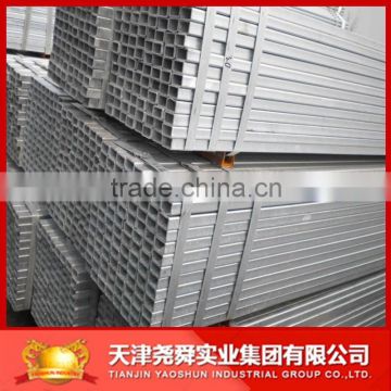 HOT DIPPED GALVANIZED SQUARE TUBES YS87