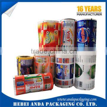 Heat seal laminated printed packaging washing powder bag /Side gusset plastic laundry detergent bag