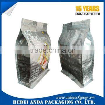 Customied Printing Dog Snack Food Plastic Packaging Bag/ Aluminum Foil Stand up Pouch for Dog Food Packaging photo-3