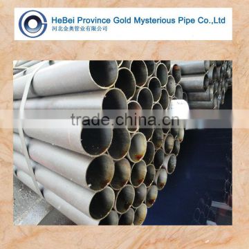 0.75''-3.15'' Inch STD Seamless Steel Alloy Pipe CDS Manufacturer