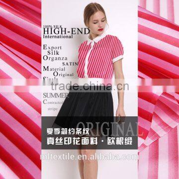 16mm SILK ORGANZA Silk Fabric photo-3