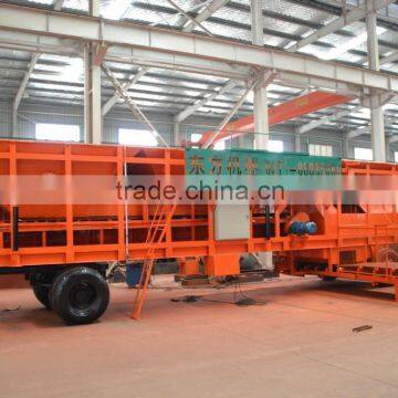 Three chamber 200t/h lime and soil mixer machine