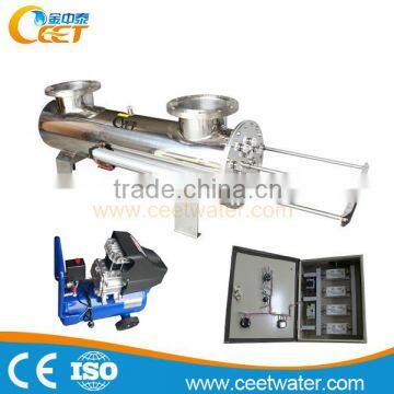 KCF-1920W Drinking Water UV Sterilizer