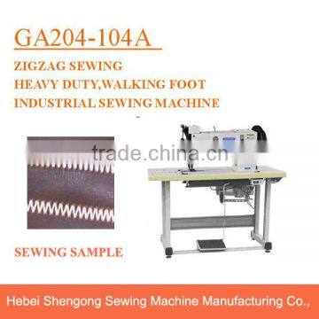 Professional GA204-104A zigzag stitch walking foot industrial sewing machine China supplier