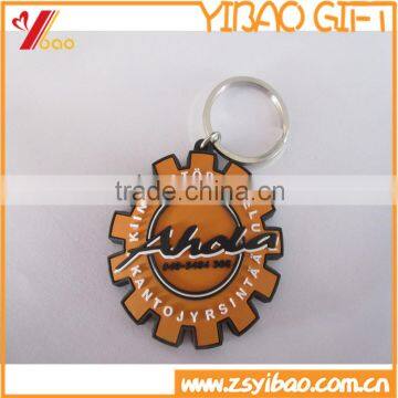 Promotional Flower Shape PVC Keychain