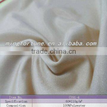 2013 super polyester/spandex knit fabric/buy cheap spandex fabric