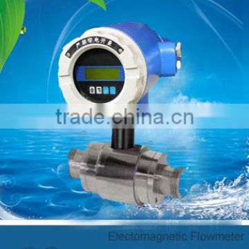 high quality electromagnetic digital water flowmeters