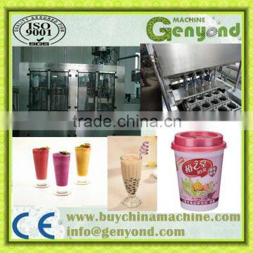 Milk tea / Juice making production line