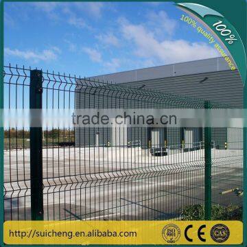 High Quality 2x2 Galvanized Welded Wire Mesh Fence (Factory)