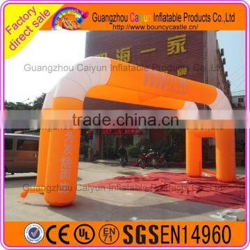 Grand Opening Inflatable Arch Advertising photo-3
