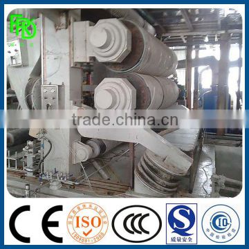 3200mm liner board machine