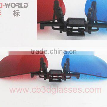 Various no frame 3d red-cyan eyeglasses for 3d movie