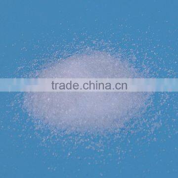 magnesium sulphate 99.5% agriculture grade magnesium sulphate in china