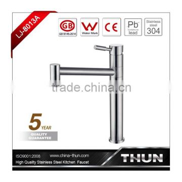 Hotel style SUS304 stainless steel bathroom tap