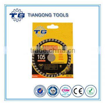 Professional Diamond Cutting Wheel for wet cutting