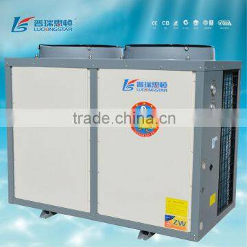 -25 degree low temperature air source heat pump,EVI heat pump