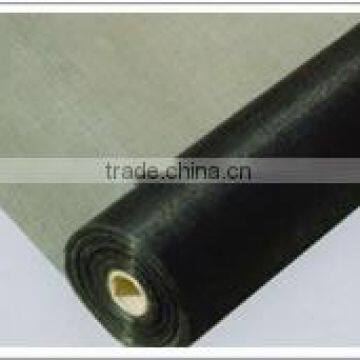 Fiberglass Window Screen