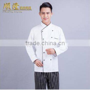 2015 Double -breasted Cheap Chef Cook Uniform Quality Choice