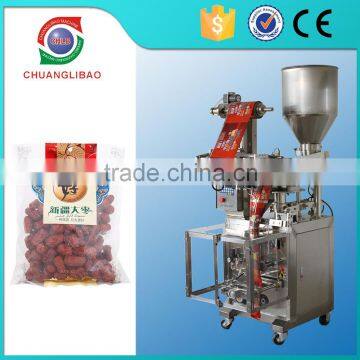 Automatic Back Sealing Small Pouch Dry Food Packing Machine For Nuts photo-5