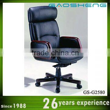 GAOSHENG wholesale wooden directors chair GS-2580