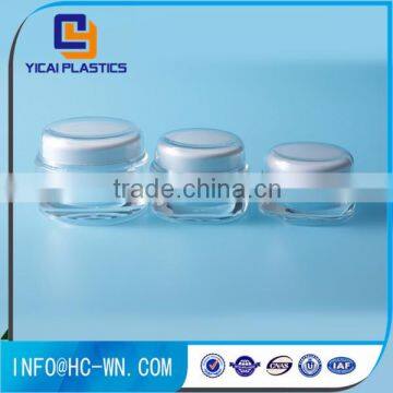 Cosmetic empty special design cosmetic acrylic luxury jar