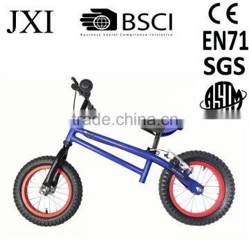 Mini boys road bike carbon frame china balance bike for sale cheap