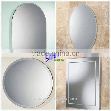 Decorative frosted bathroom mirror, frosted glass mirror, frosted mirrors