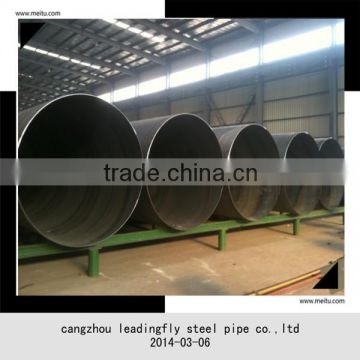 circular hollow section ssaw spiral steel pipe ssaw